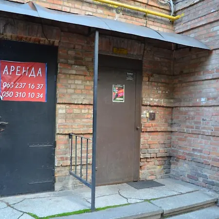 Апартаменти Arena Loft *